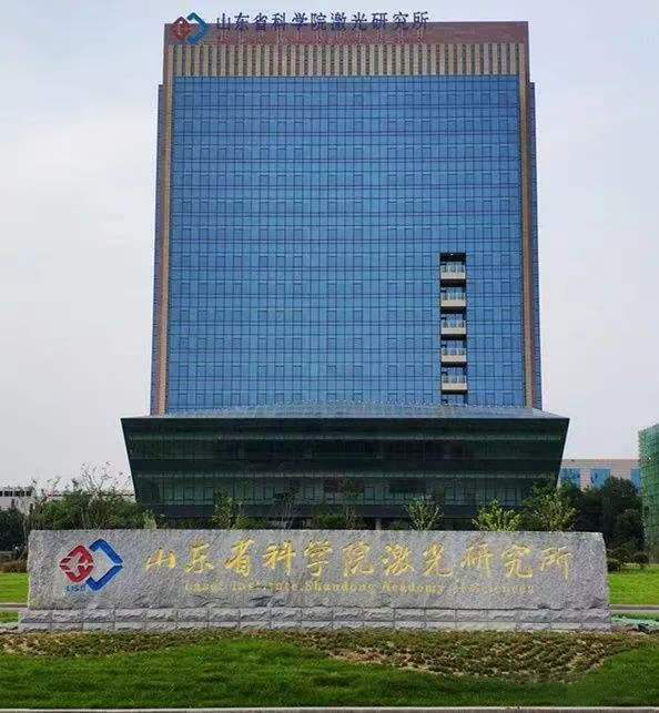 公司簡介